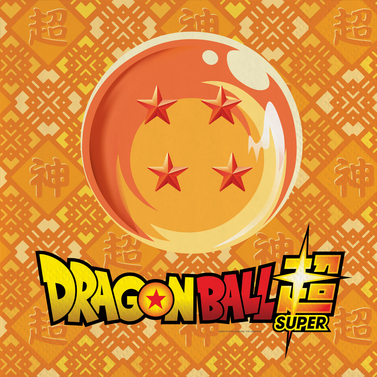 20 Dragon Ball Napkins 33 Cm